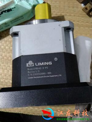 台湾LIMING利明高精度减速机PB142-3-P2