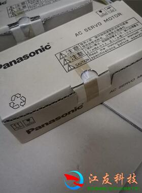 A6伺服100W电机MHMF012L1V2M MSMF0