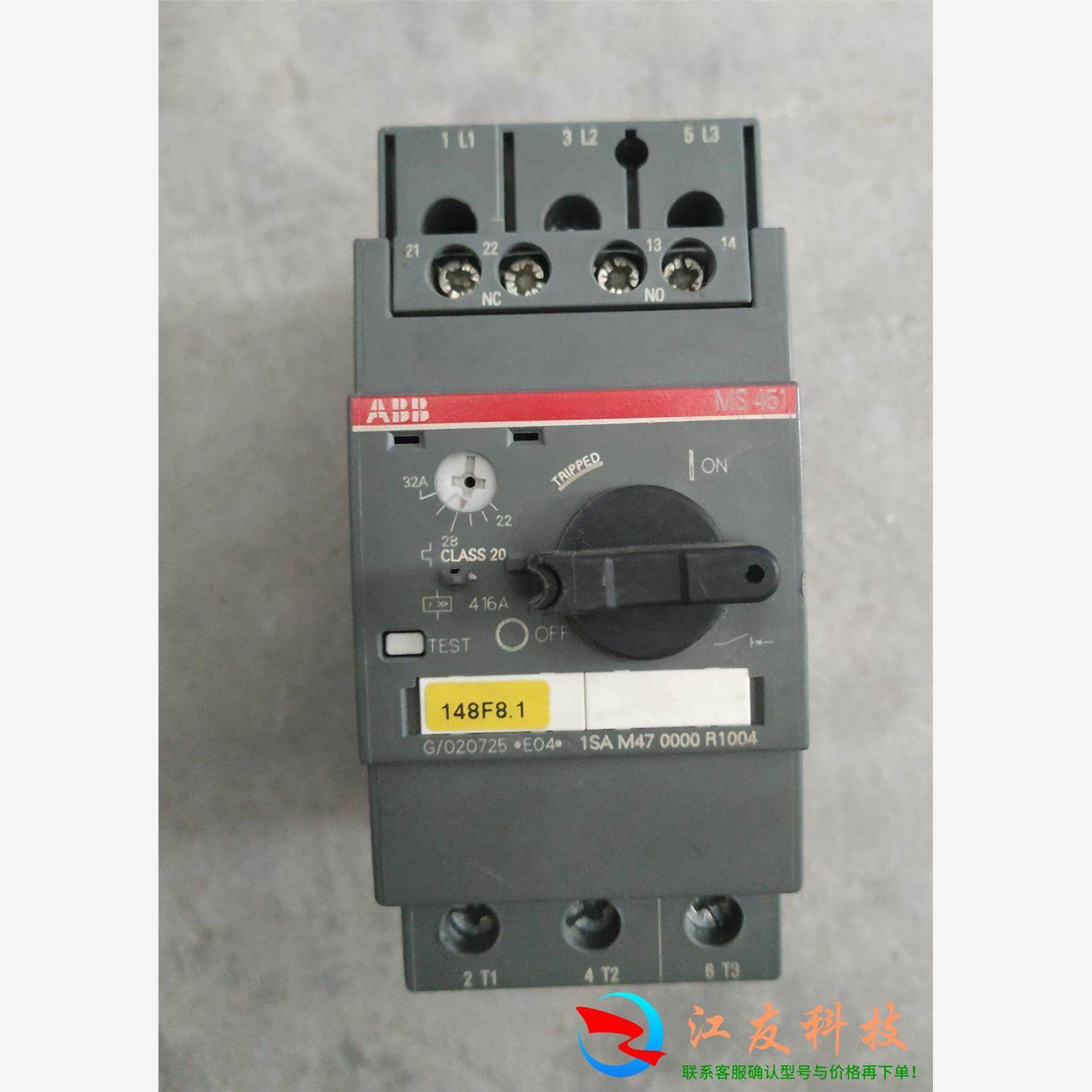 ABB马达保护断路器MS451-32 22-32A 1SAM,电子元器件市场,驱动器/控制器,淘宝优惠券,粉丝福利购,淘宝优惠卷