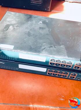 迈普MAIPU S3100 交换机用得上下手