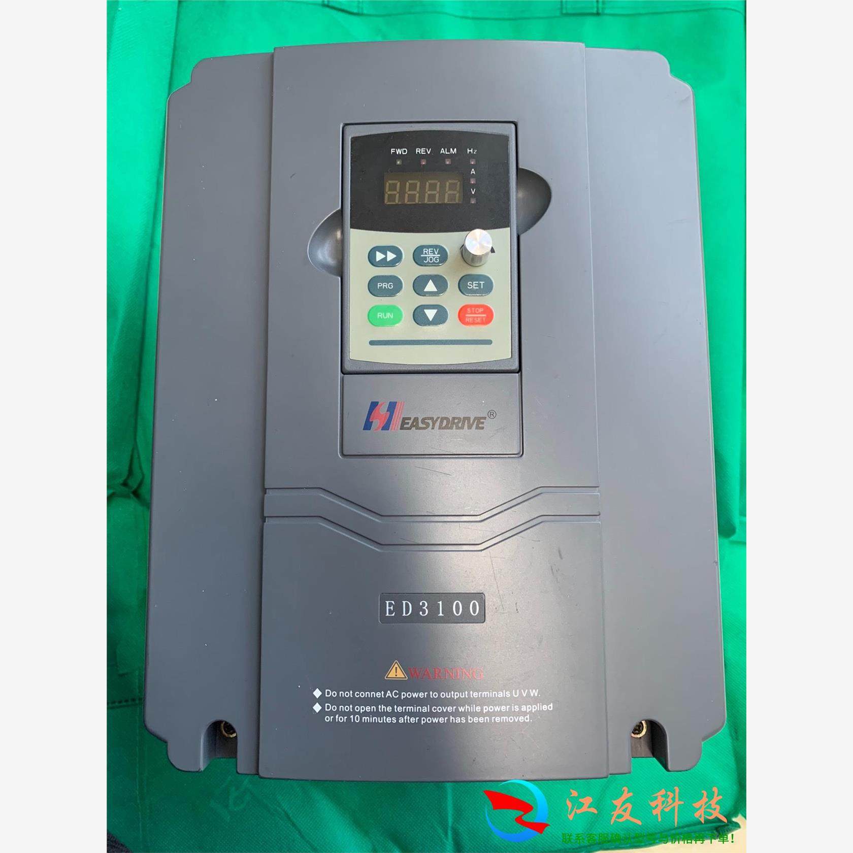 易驱变频器ED3100-4T0055M／4T0075FP,电子元器件市场,其它元器件,淘宝优惠券,粉丝福利购,淘宝优惠卷