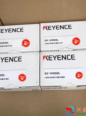 激光传感器头 GV-H1000L 基恩士KEYENCE