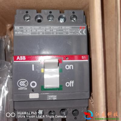 ABB-SACE Isomax塑壳断路器S1N125、S2N