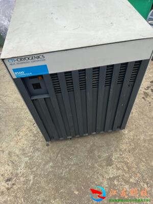CTI Cryogenics 8500