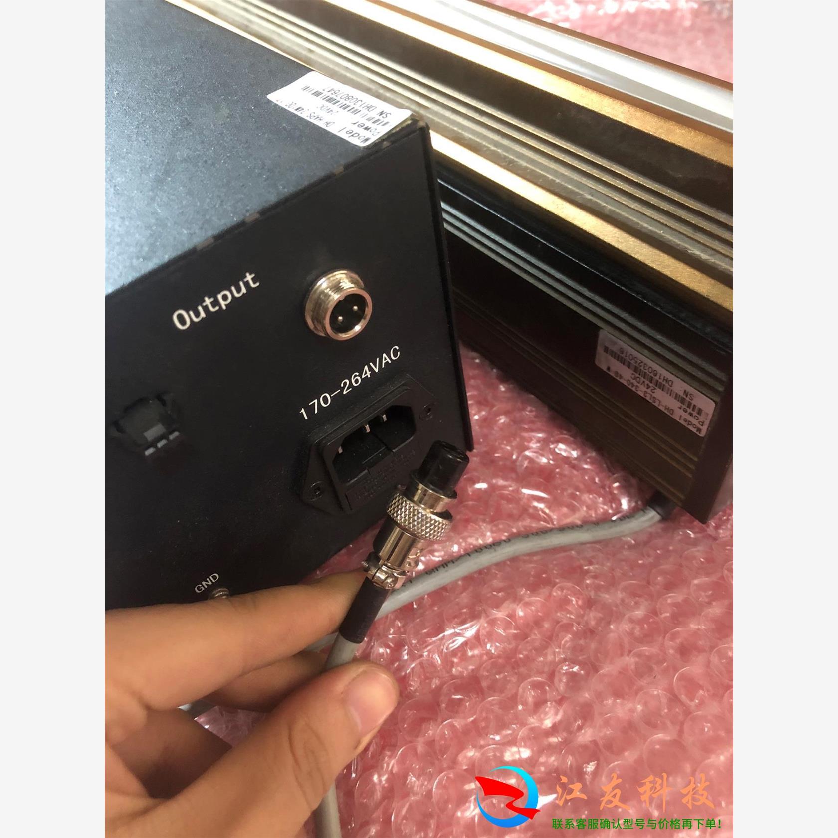 大恒 DH-HAPS-24W100-1T 光源机 170-2