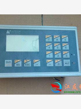 海泰克触摸屏PWS6300S-S  景