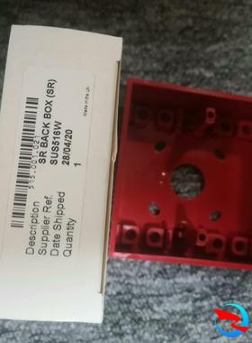 泰科TYCO 手报器底座盒