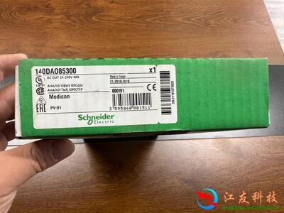 施耐德140dao85300
