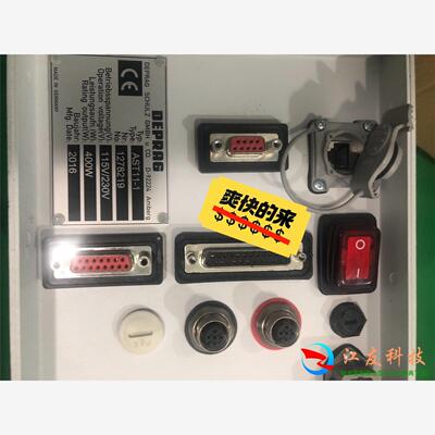 德派电动数控螺丝机DEPRAG/AST11