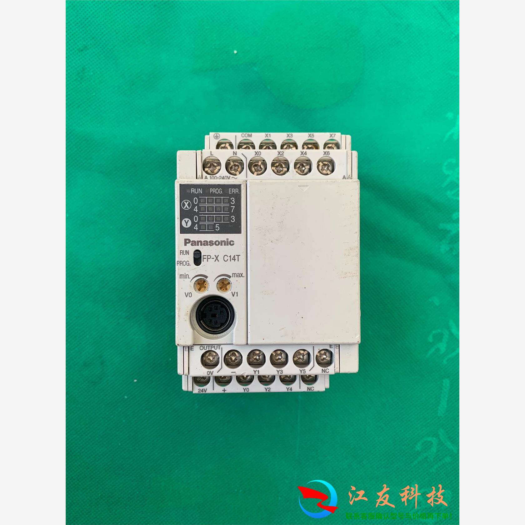 松下FP-X C14T，，，