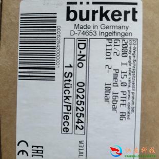 00252542宝德burkert角阀盒包