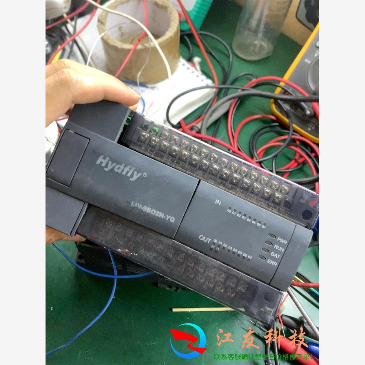 I3V-9BO2H-YQ  鸿辉PLC   二手拆机件  功能正常