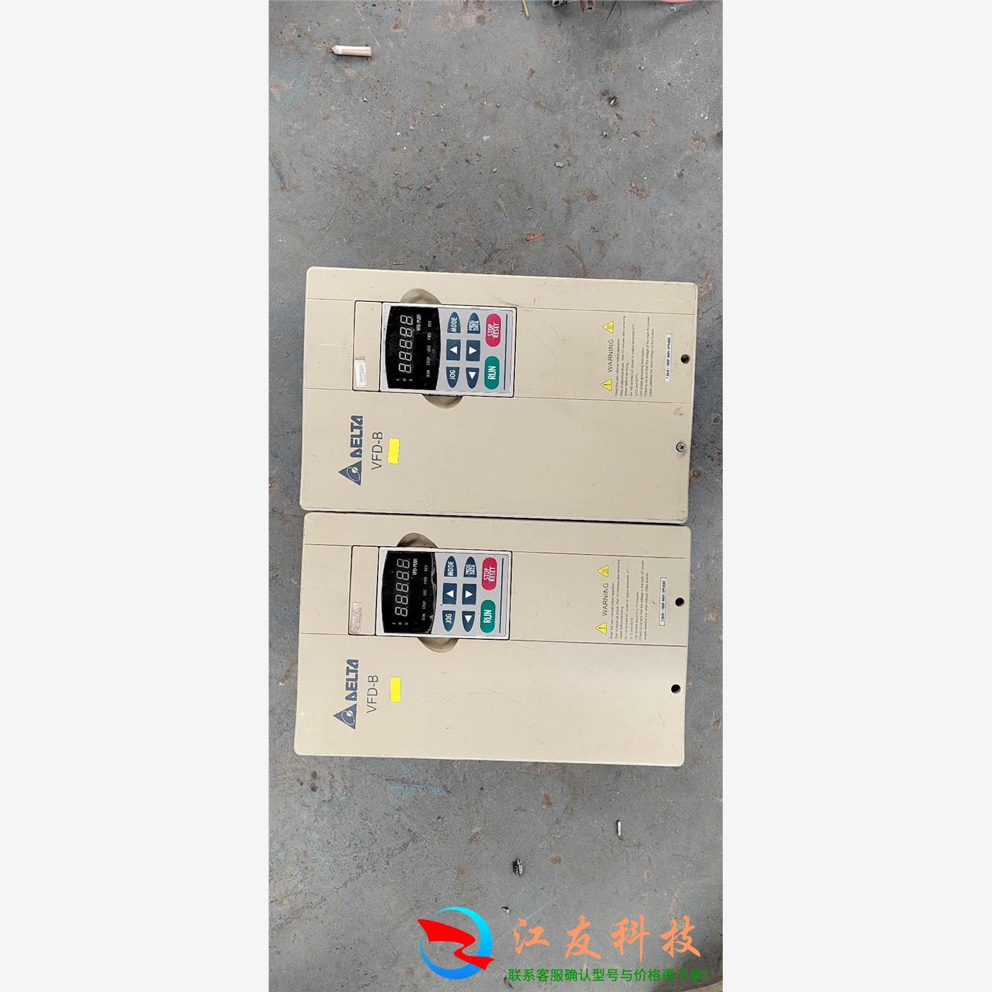 台达变频器 VFD075B43A