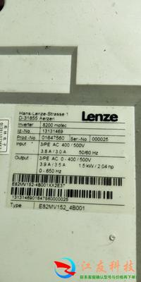 伦茨8200防爆变频器维修