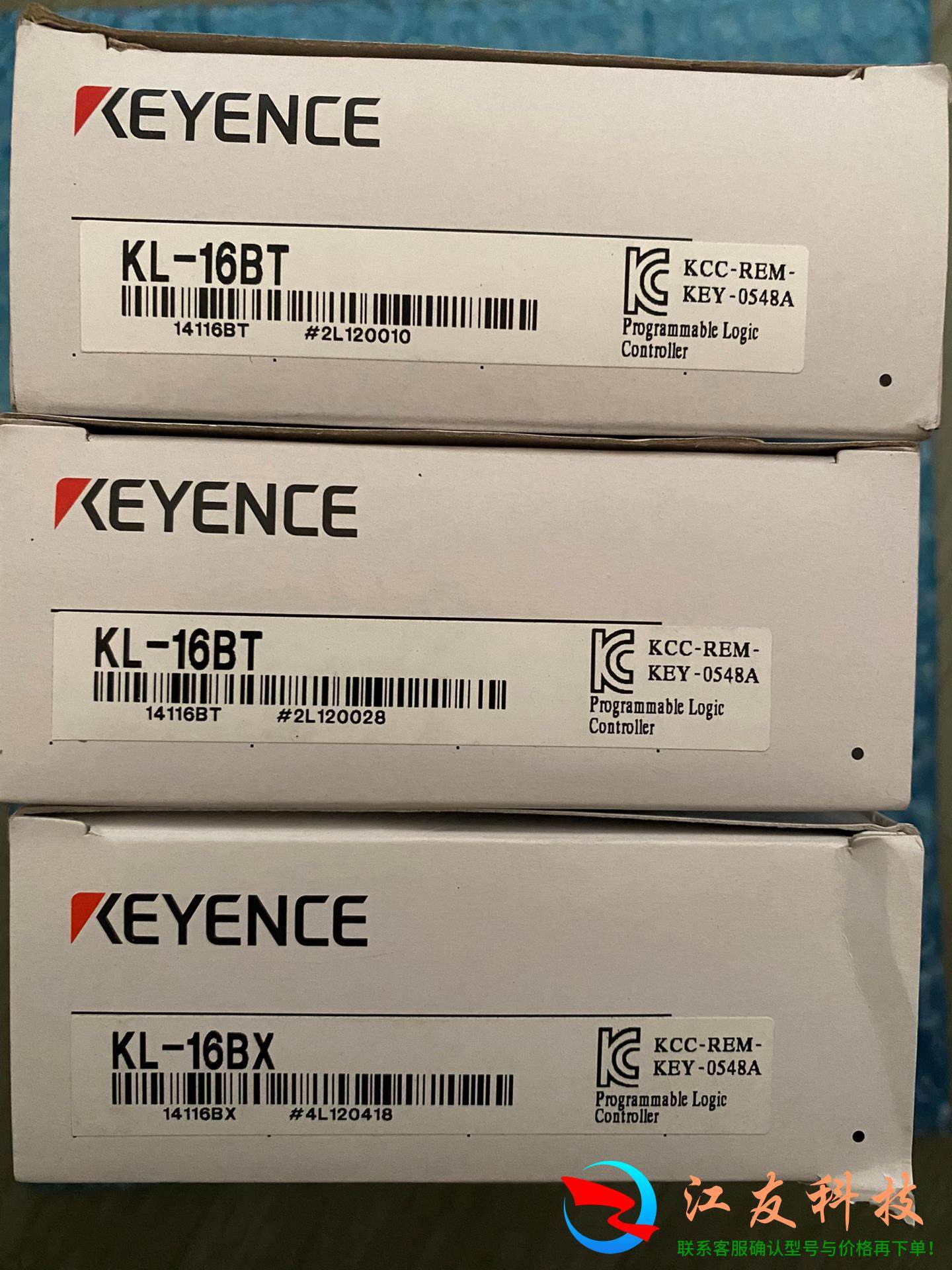 KL-16BTKL-16BX远程I/O输入输单元,机械设备,其他机械设备,淘宝优惠券,粉丝福利购,淘宝优惠卷