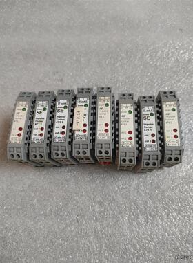 SE IMPULSE FORMER 471.1 正