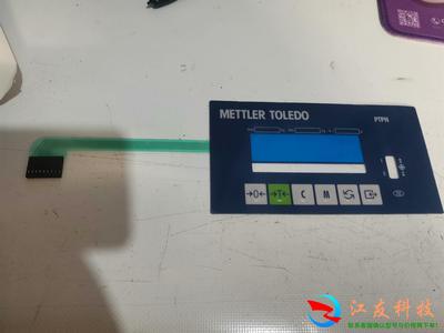 METTLER TOLEDO面板排线