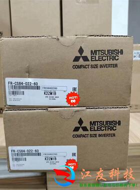 三菱变频器FR-CS84-022-60