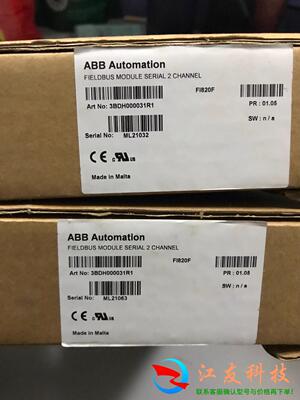 3BDH000031R1 ABB板子#A