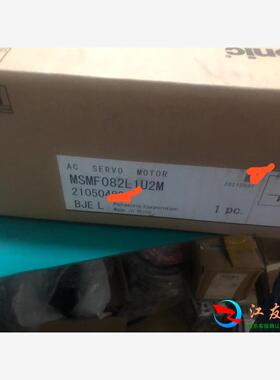 750W伺服电机A6MSMF082L1U2M