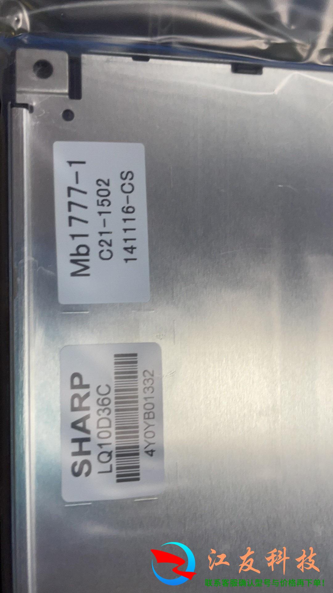 LQ10D36C