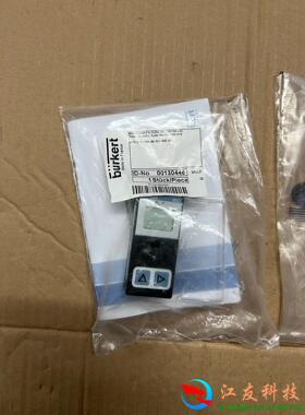 burkert流量变送器8023