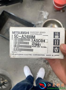 三菱简易型变频器 SC-A2400M SC-A2100M S