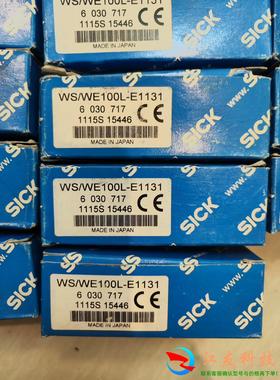 西克WS/WE100L-E1131光电开关订号 6030