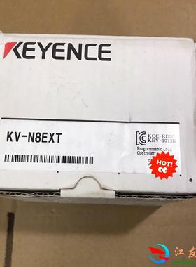 基恩士KEYENCE KV-N8EXT