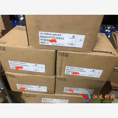 A51KW伺服驱动器MDDHT3530E02