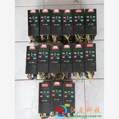 丹佛斯变频器VLT2800 0.75kw VLT2807PT