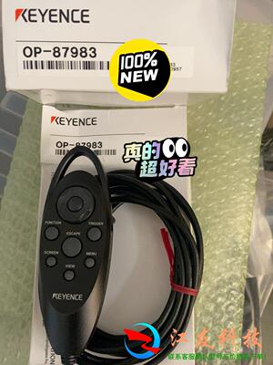 OP-87983，，直发，