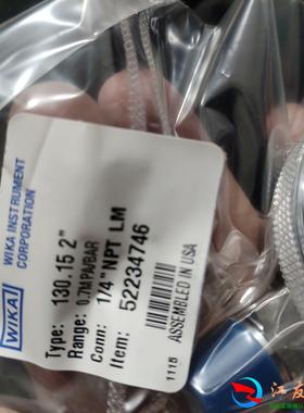 WIKA 130.15 2″  0.7MPa压力表 正