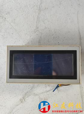 MITSUBISHI三菱 F930got-BWD-C