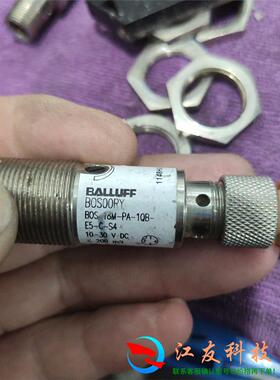 巴鲁夫 BALLUFF  BOS00RY