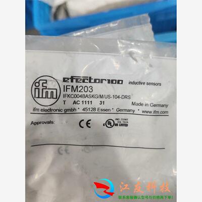 易福门IFM203  ⅠFKC004BASKG/M/US-1