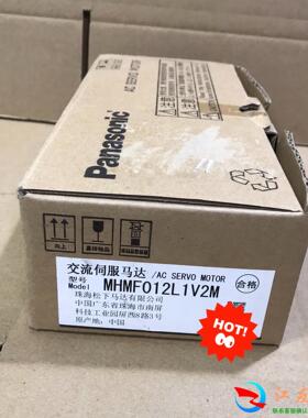A6伺服电机 MHMF012L1V2M