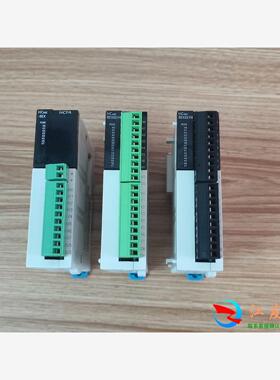 禾川扩展HCA8C-8EX8EYR