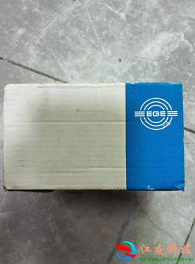 EGE  SDN10594 新过