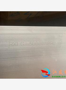 RXLG 3000W18RJ 制动电阻3KW 18欧 新