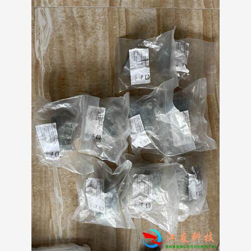 hartingHarting浩亭重载连接器1930006