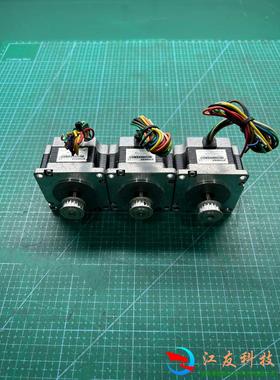 57步进电机57BH2A41-148 GLD57ST