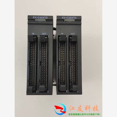kv-c32xtd基恩士，