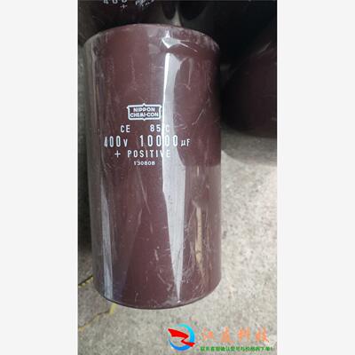 黑金刚电容 400V 10000uf