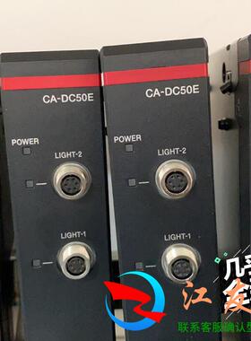 CA- DC50EKEYENCE CA- DC50E 光源控