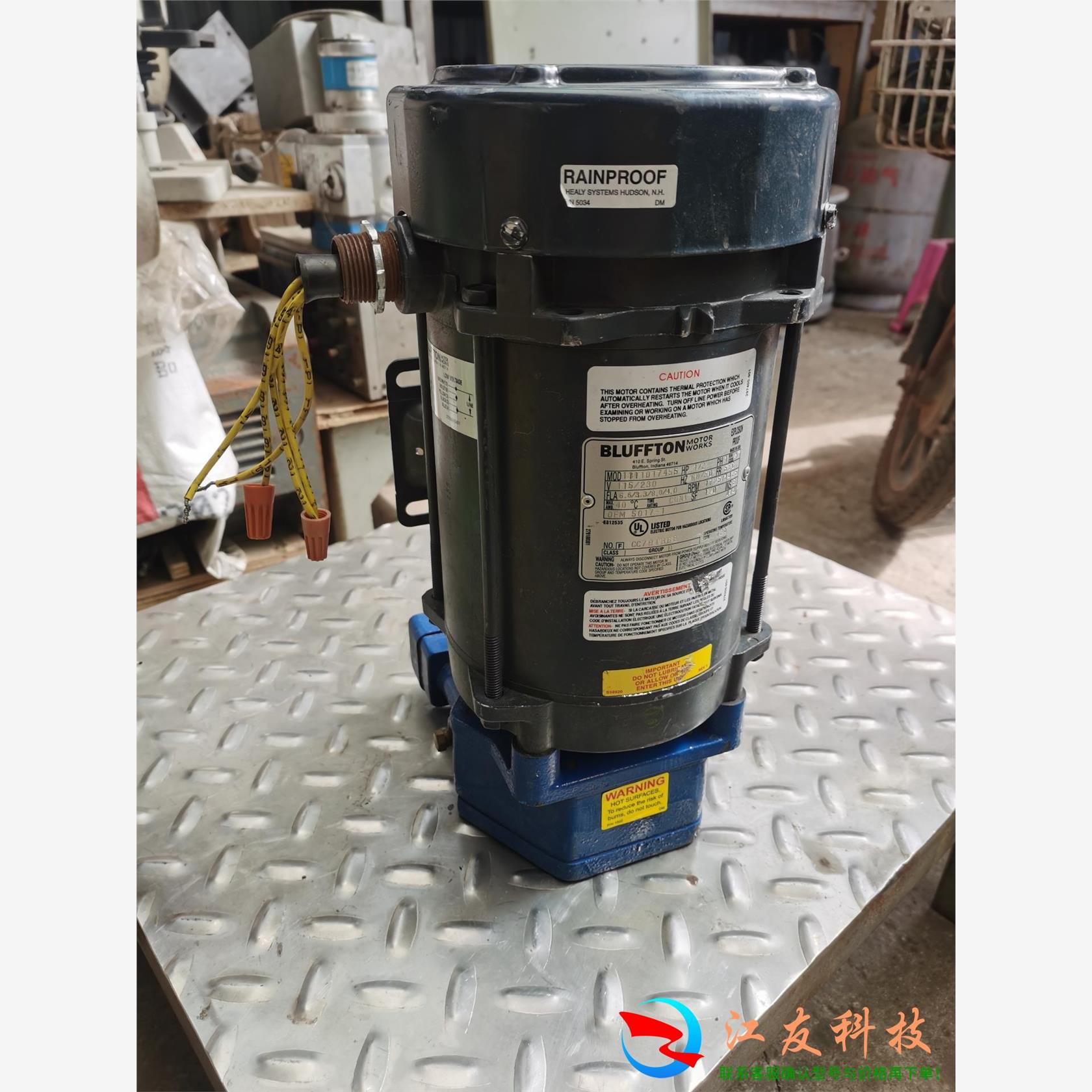 布拉夫顿Bluffton Motor Works真