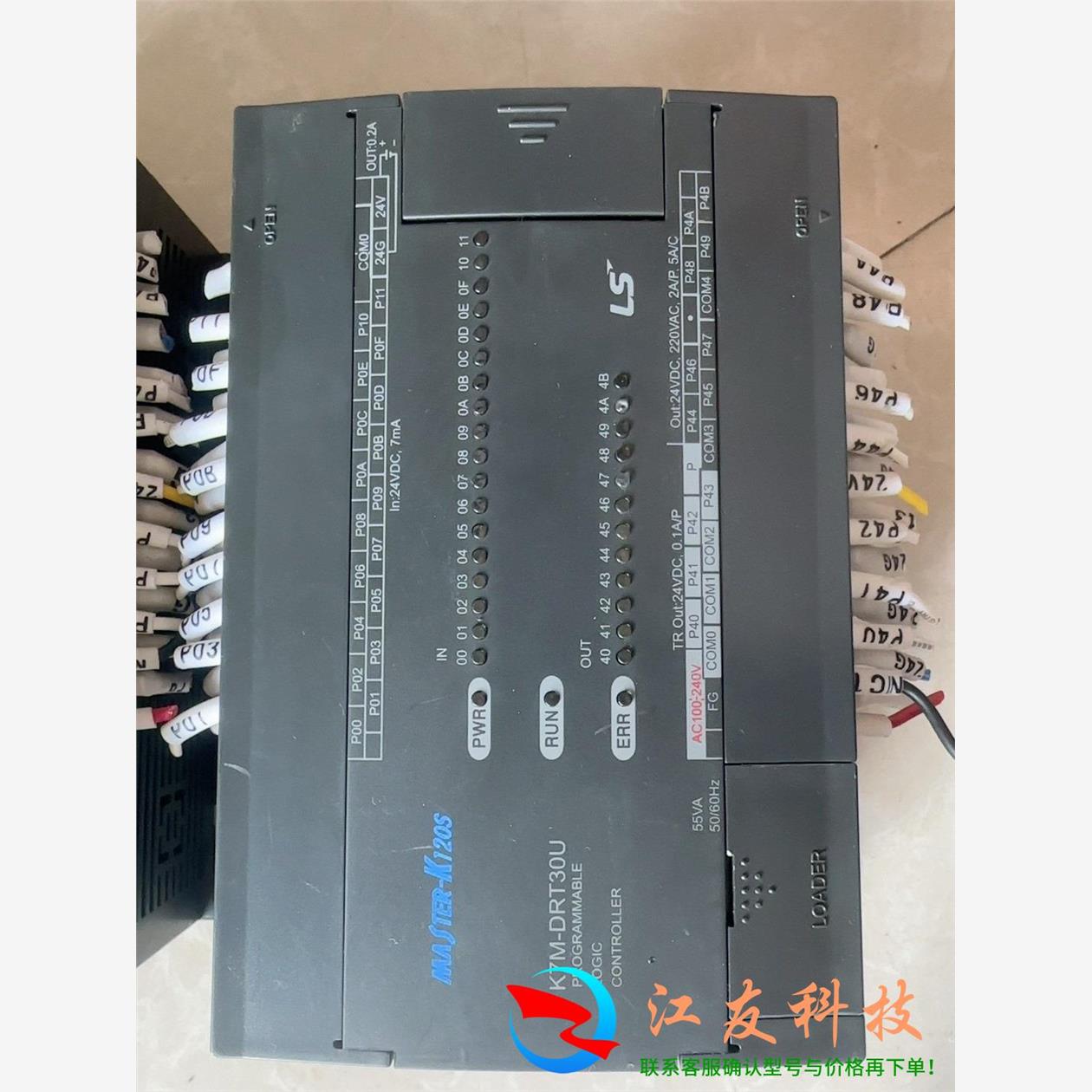LS产电K7M-DRT30U K7M-DR20UE