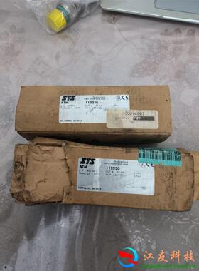 瑞士STS压力传感器变送器  ATM112230一