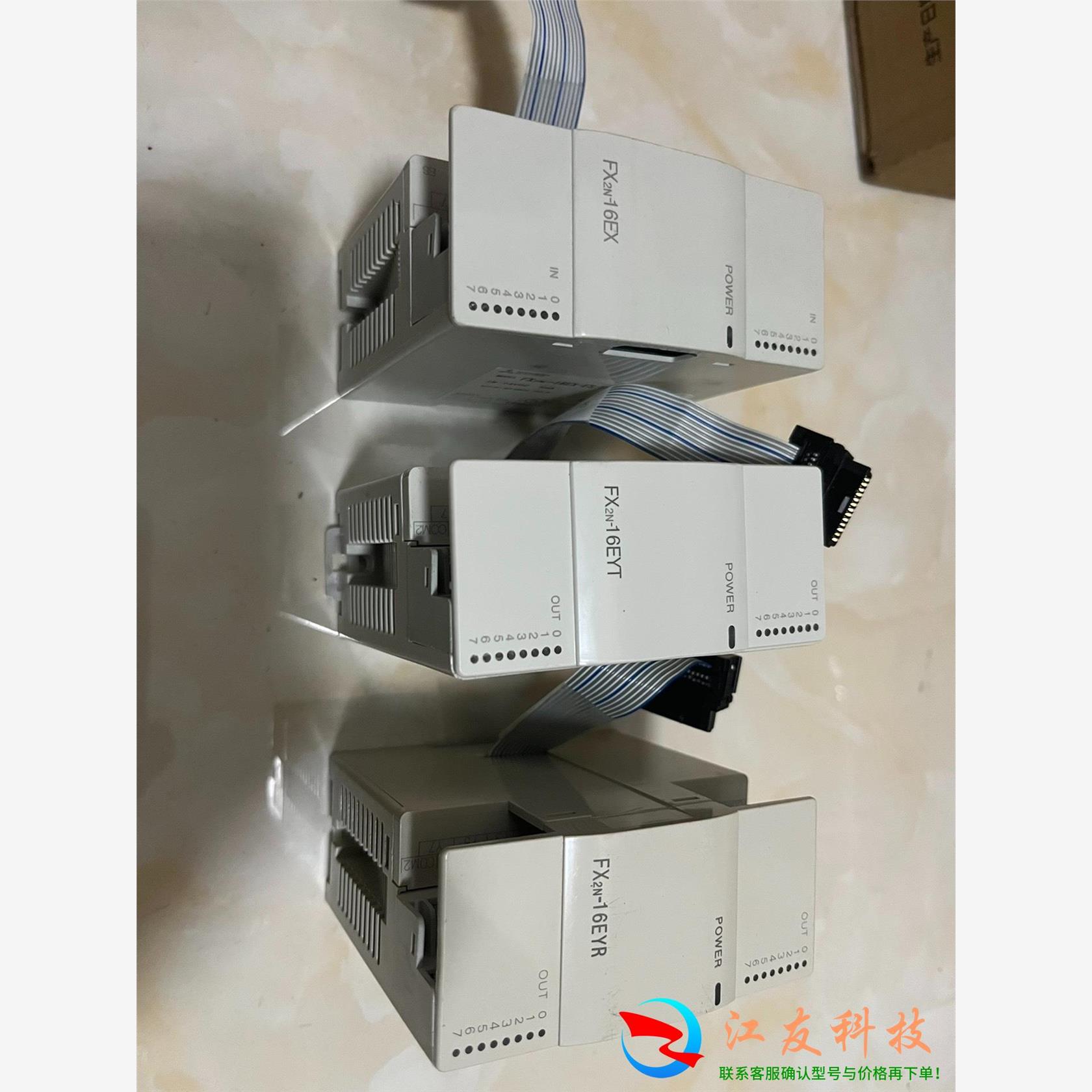 三菱模块FX2N-16EXFX2N-16RYTFX2N