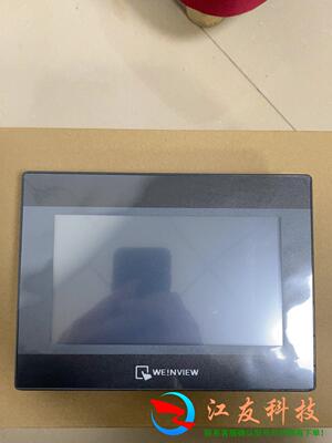 TK6070iQ 威纶通触摸屏包